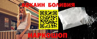 мяу мяу мука Гай