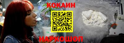 мефедрон Гатчина