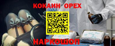 мяу мяу мука Гай