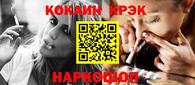 мяу мяу мука Гай