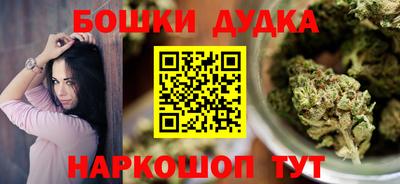 мяу мяу мука Гай