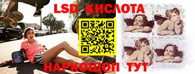 амфетамин Гагарин