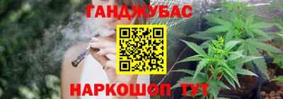 амфетамин Гагарин