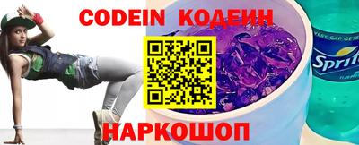 мефедрон Гатчина