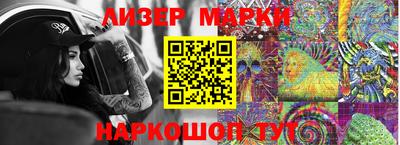 мяу мяу мука Гай