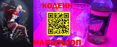 амфетамин Гагарин