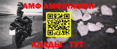 мефедрон Гатчина