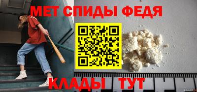 мяу мяу мука Гай