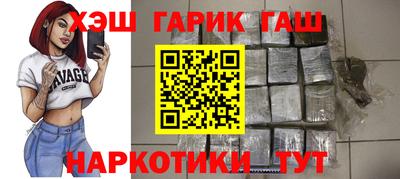 мяу мяу мука Гай