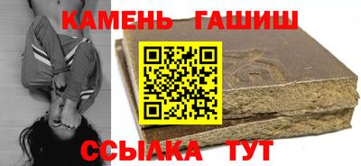 амфетамин Гагарин