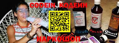 амфетамин Гагарин