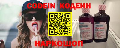 мефедрон Гатчина