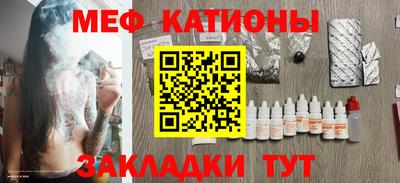 амфетамин Гагарин